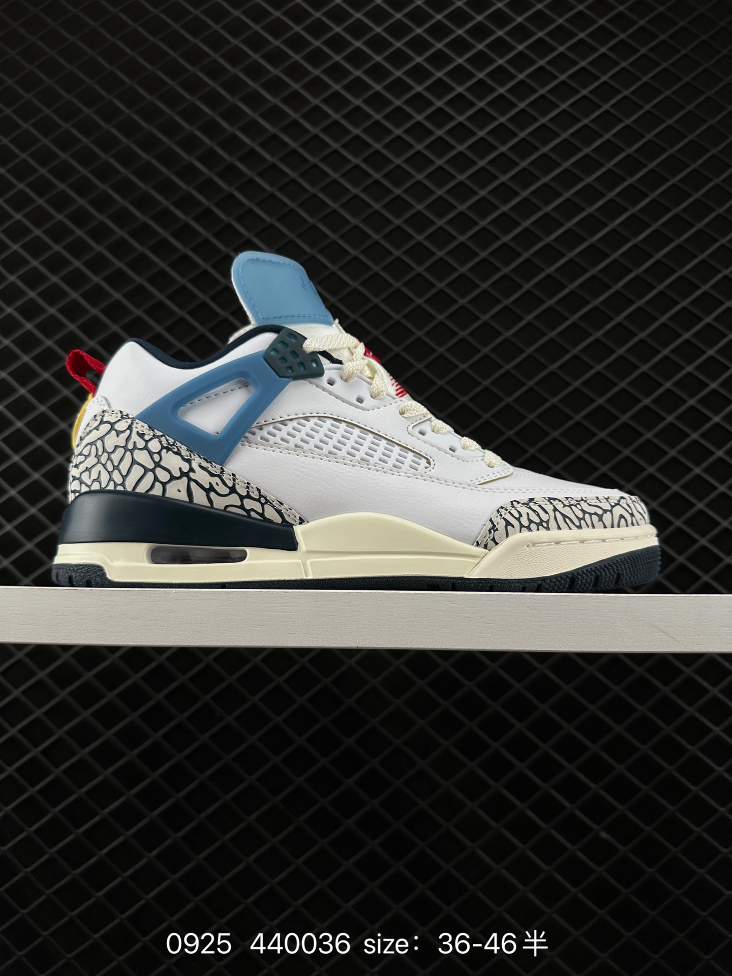 Jordan Spizike Low AJ